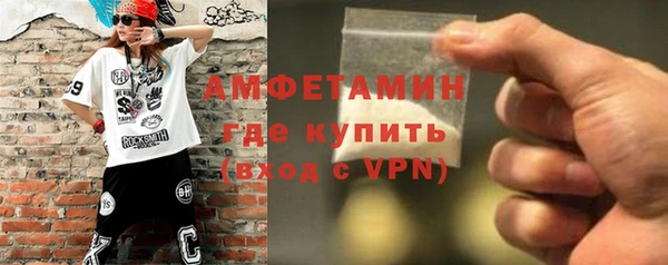 МДПВ Кукмор