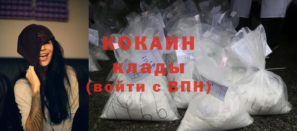 гашиш Лабытнанги