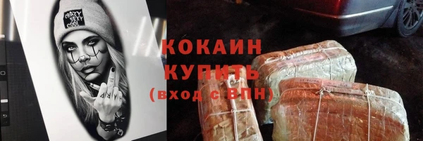 твердый Липки