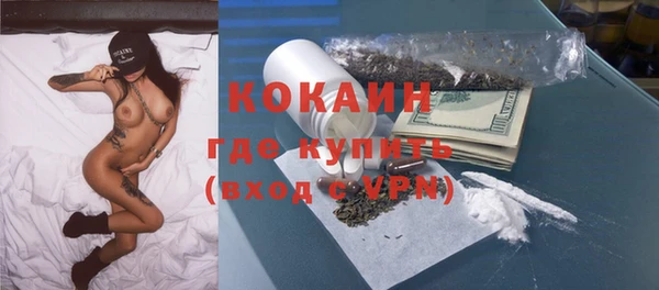 героин Ладушкин