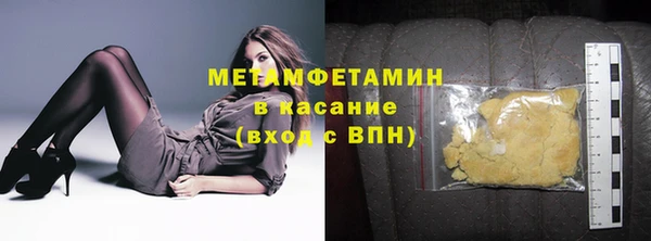 героин Ладушкин