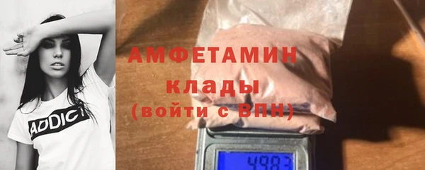 гашиш Лабытнанги