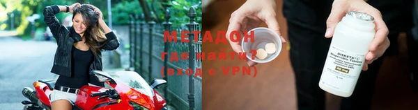 гашиш Лабытнанги