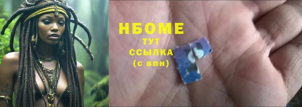героин Ладушкин