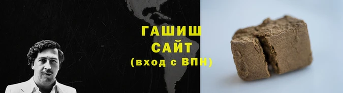 героин Ладушкин