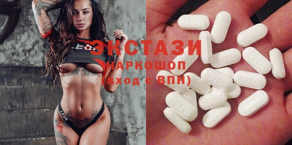 ПСИЛОЦИБИНОВЫЕ ГРИБЫ Магадан