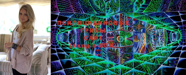 мяу мяу кристалл Лагань