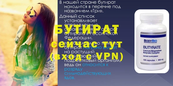 героин Ладушкин