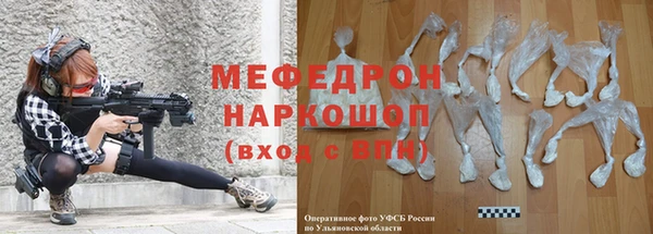 героин Ладушкин