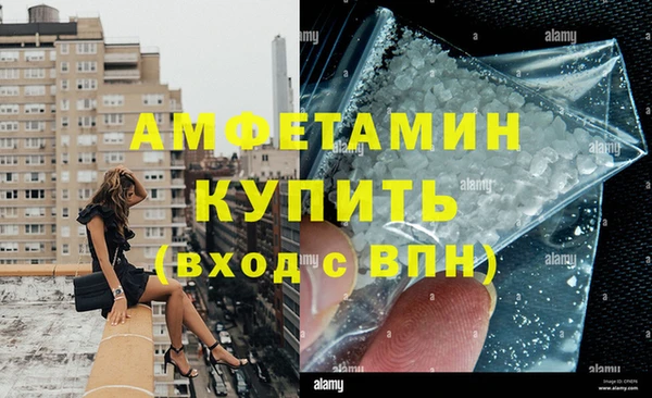 ПСИЛОЦИБИНОВЫЕ ГРИБЫ Магадан